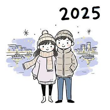 2025年の冬、港の夜景を背景に寄り添うカップルのフリー素材イラスト。