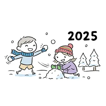 2025年の冬、雪が降る中で雪合戦をして遊ぶ男の子と女の子のフリー素材イラスト。