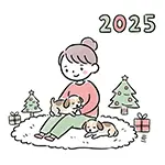 クリスマスに子犬とくつろぐ女性の無料イラスト【2025年・フリー素材】