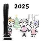 クリスマスの失恋・孤独を描いた無料イラスト【2025年・フリー素材】
