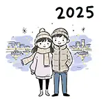 冬の夜景デートのカップル無料イラスト【2025年・フリー素材】