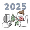 2025年、クリスマスに家でくつろぐ女性の無料イラスト