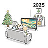 2025年、クリスマスに家族でテレビを見る無料イラスト