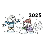 雪合戦をして遊ぶ子供たちの無料イラスト【2025年・冬】