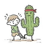 頑固なサボテンと困る少年の無料イラスト | シュールなフリー素材