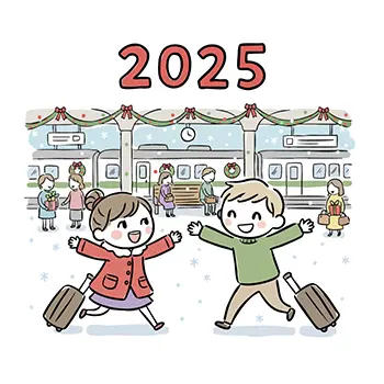 2025年のクリスマス、雪が降る駅のホームでスーツケースを持って再会を喜ぶカップルの無料イラスト。