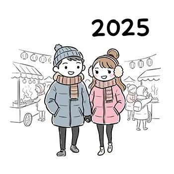 2025年の冬、屋台が並ぶお祭りで、手をつないでデートを楽しむカップルの無料イラスト。
