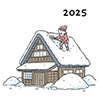 合掌造りの家で雪下ろしをする女性の無料イラスト（2025年・冬）
