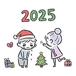 クリスマスに失恋した男性の無料イラスト（2025年・破局）