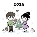 クリスマスの失恋・喧嘩するカップルの無料イラスト（2025年）