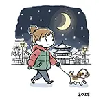 冬の夜、犬と散歩する女性の無料イラスト（2025年・雪）
