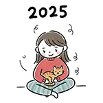 あぐらで猫を抱っこする女性の無料イラスト（2025年・ペット）