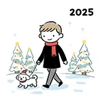 2025年クリスマス・犬と雪道を散歩する男性の無料イラスト