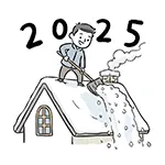2025年冬・家の屋根で雪下ろしをする男性の無料イラスト