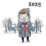 2025年冬・雪の街でクリスマスプレゼントを持つ男性の無料イラスト