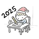 サンタさんへ手紙を書く男の子の無料イラスト（2025年・クリスマス）