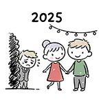 2025年クリスマス・パーティーを物陰から見る「ぼっち」男性の無料イラスト