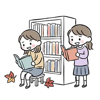 本棚の前で二人の女の子が楽しそうに読書をしているイラスト。読書の秋。