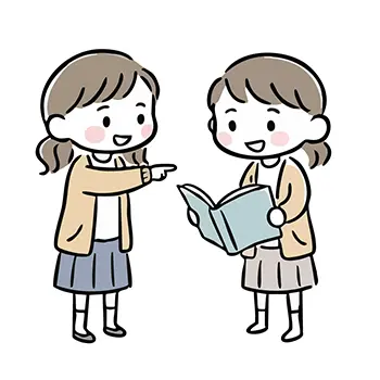  二人の女の子が本を読みながら楽しそうに会話しているイラスト。一人が本を指差している。