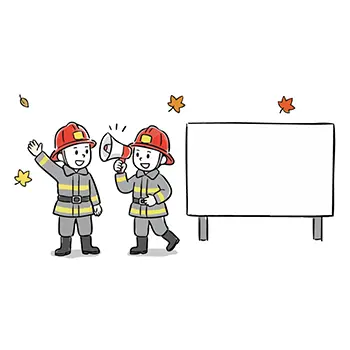  2人の消防士がメガホンで呼びかけ、空白のお知らせ看板（掲示板）を案内しているイラスト。秋の防災。