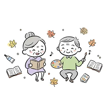  芸術の秋と読書の秋を楽しむシニア夫婦のイラスト。おばあさんが読書、おじいさんが絵画。