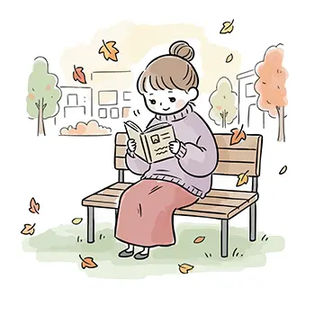  秋の公園のベンチに座り、リラックスして読書を楽しむ女性のイラスト。読書の秋。