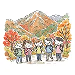  秋の山でハイキングする若者グループの無料イラスト | 紅葉・行楽フリー素材
