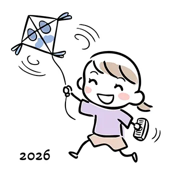 2026年のお正月に「凧揚げ」をして元気に走るかわいい女の子の無料イラスト