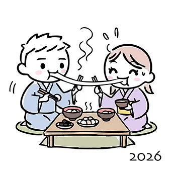 2026年のお正月にこたつで仲良く伸びる餅（お雑煮）を食べるかわいい男女の無料イラスト