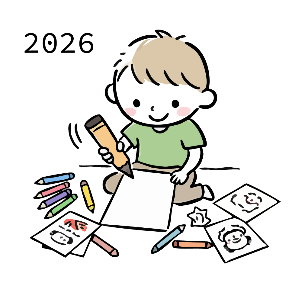 2026年のお正月に色鉛筆でお絵かき(書き初め)をするかわいい男の子の無料イラスト