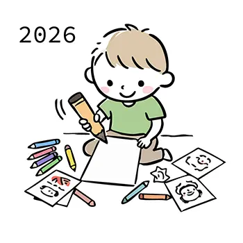 2026年のお正月に色鉛筆でお絵かき(書き初め)をするかわいい男の子の無料イラスト