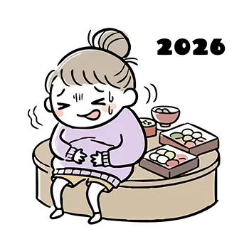2026年のお正月に食べ過ぎて「正月太り」を気にするかわいい女性の無料イラスト