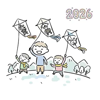 2026年のお正月に、野原で元気に凧揚げをして遊ぶ3人のかわいい子供たちの無料イラスト
