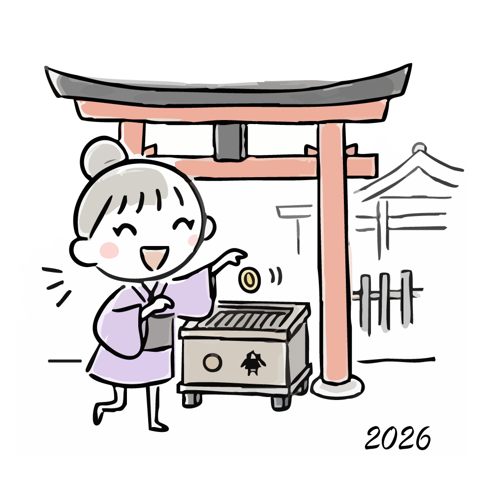 2026年のお正月に、神社へ「初詣」に行きお賽銭を入れる着物姿のかわいい女性の無料イラスト