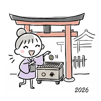 2026年のお正月に、神社へ「初詣」に行きお賽銭を入れる着物姿のかわいい女性の無料イラスト