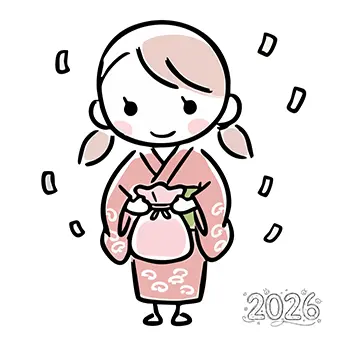 2026年のお正月に、ピンクのかわいい着物（和服）を着て巾着袋を持つ女の子の無料イラスト