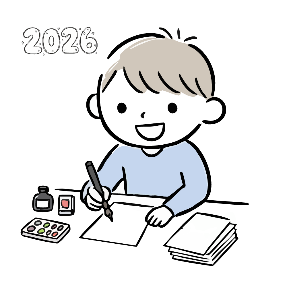 2026年のお正月に、机でペンとインクを使い「書き初め」や新年の絵を描くかわいい男の子の無料イラスト