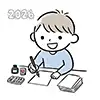 【無料】お正月の「書き初め」イラスト｜絵を描く男の子（2026年・商用利用OK）