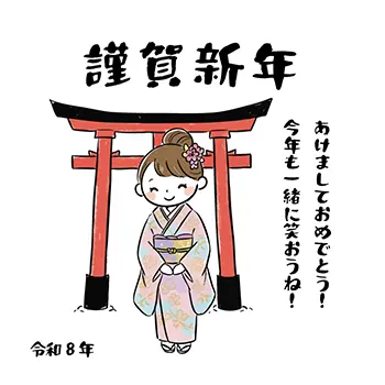 謹賀新年、鳥居と着物姿の女性の可愛い正月フリーイラスト