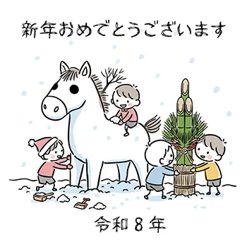 雪の中で白馬と遊ぶ子供たちのかわいい無料イラスト(2026年・午年・年賀状素材)