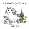 2026年午年「白馬と子供たちの雪遊び」かわいい正月イラスト素材