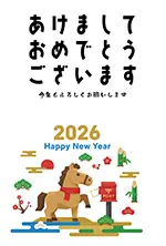 【無料】2026年午年 年賀状｜郵便ポストと可愛い馬のイラスト
