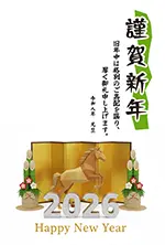 【無料】2026年午年 年賀状｜金屏風と馬の和風フォーマルデザイン