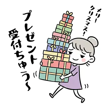 「プレゼント受付ちゅう~」と言いながら、山積みのクリスマスプレゼントを運ぶ女性のかわいい無料イラスト