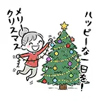【無料イラスト】クリスマスツリーを飾る女性｜ハッピーな一日を！