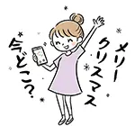 【無料イラスト】「今どこ？」と連絡する女性｜クリスマス・フリー素材