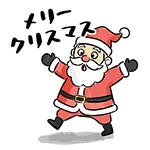【無料イラスト】驚くサンタクロース｜シンプル・クリスマスフリー素材