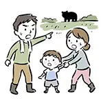 [Free Illustration] Parent and Child Noticing a Bear in the Distance | Commercial Use OK