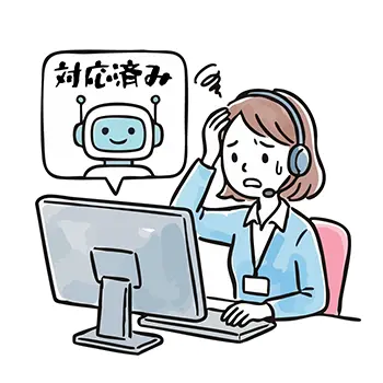 Illustration of an operator troubled by lack of work after AI chatbot completes response