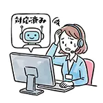 Free Illustration of Operator Losing Job to AI Chatbot